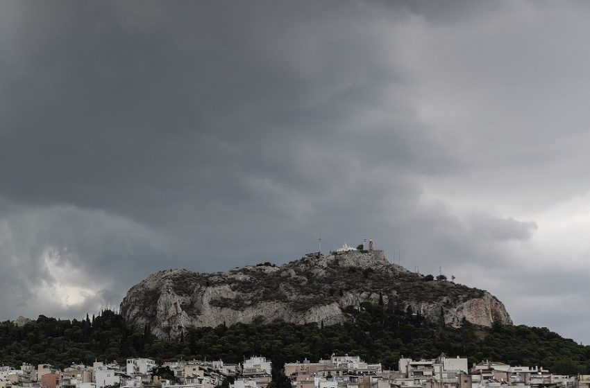  Βροχές και καταιγίδες – Πού θα εκδηλωθούν