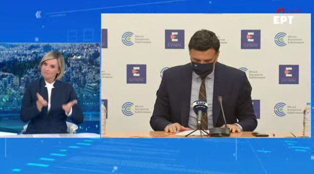  LIVE Ενημέρωση για τους εμβολιασμούς και την πορεία της πανδημίας