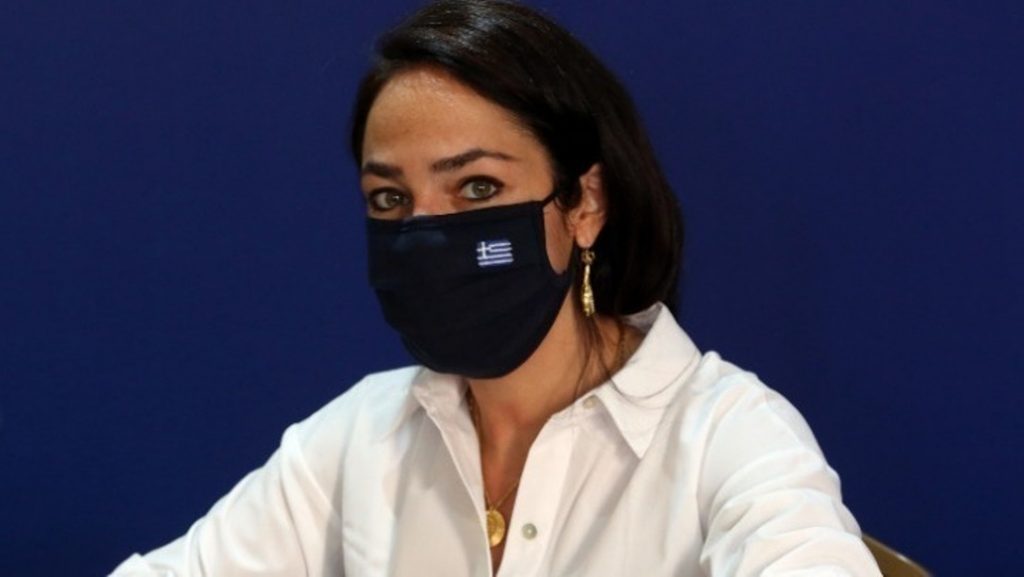 ΜΙΧΑΗΛΙΔΟΥ