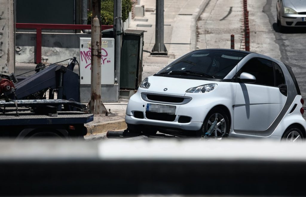 Στιγμιότυπο 2021 05 31 4.45.19 μ.μ.