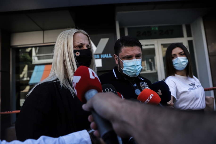 ΧΑΡΔΑΛΙΑΣ 1