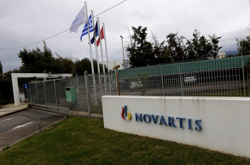  Υπόθεση Novartis: Πρόταση Εισαγγελέα να καταθέσουν χωρίς “κουκούλες” οι δύο μάρτυρες