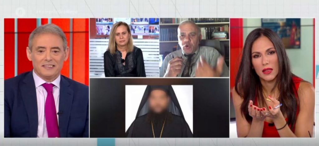 Capture 444 1024x470 1