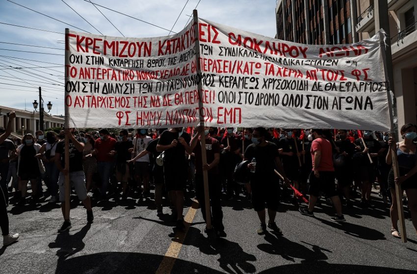  Γενική απεργία ενάντια στο εργασιακό νομοσχέδιο: Μαζικές συγκεντρώσεις σε Αθήνα και άλλες μεγάλες πόλεις – Τα αιτήματα