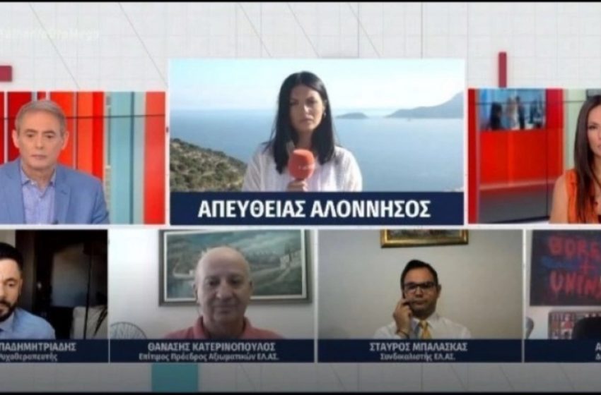  Σάλος με δήλωση Μπαλάσκα για τον πιλότο: “Είναι βλάκας, αν έπαιρνε τηλέφωνο την ΕΛ.ΑΣ σε 6 χρόνια θα ήταν έξω”