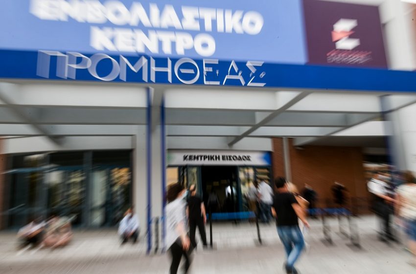  Περιστατικά περικαρδίτιδας και μυοκαρδίτιδας στη χώρα μας μετά τον εμβολιασμό με εμβόλια mRNA (vid)