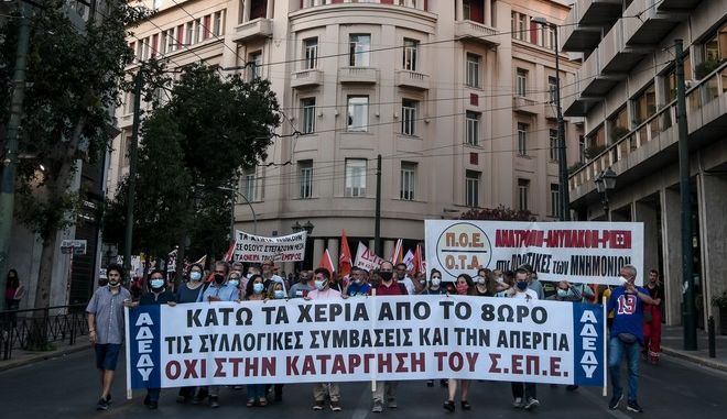  Σφοδρή πολιτική σύγκρουση για το εργασιακό- Στις 17 Ιουνίου η ψήφισή του- Μεγάλη απεργία την Πέμπτη