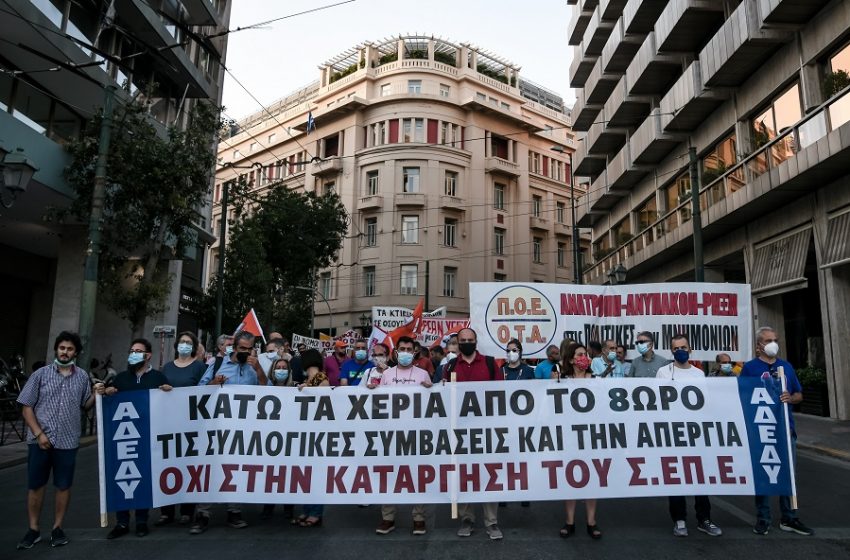  Στη Βουλή το εργασιακό νομοσχέδιο –  ΣΥΡΙΖΑ: Το τελειωτικό χτύπημα στον κόσμο της εργασίας