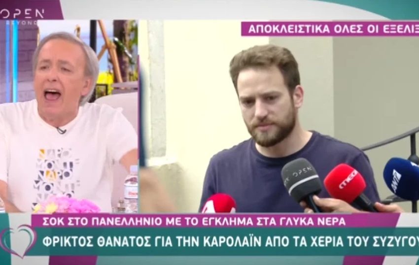  Γλυκά Νερά – Μικρούτσικος: “Μου γυρίζουν τα άντερα όταν βλέπω την φάτσα του”