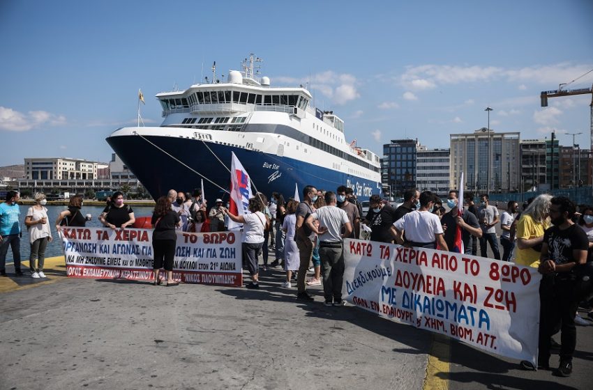  Επιμένουν στην απεργία οι ναυτεργάτες παρά τη δικαστική απόφαση