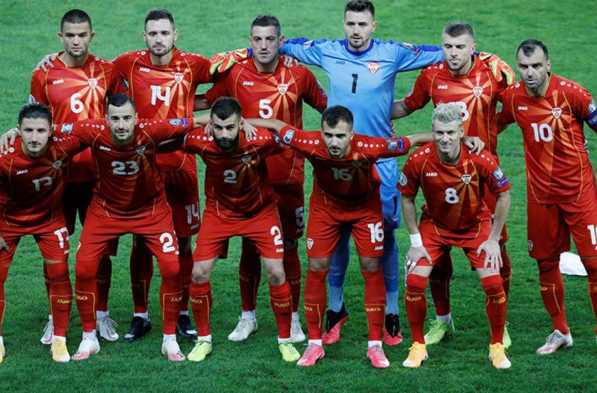  Τα Σκόπια “αδειάζουν” την Ομοσπονδία: Η εθνική ποδοσφαίρου εκπροσωπεί τη χώρα και παίζει με το όνομα της Βόρειας Μακεδονίας