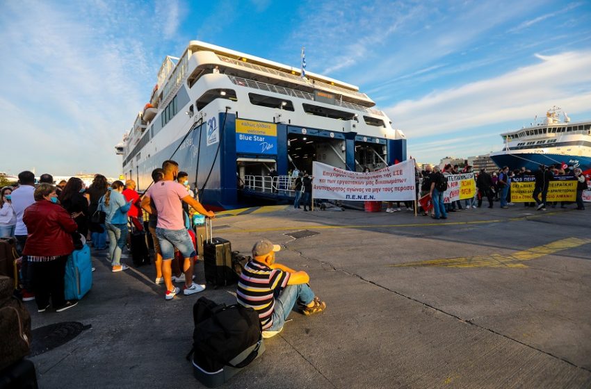  Πειραιάς: Εκνευρισμός από την απεργία της ΠΕΝΕΝ