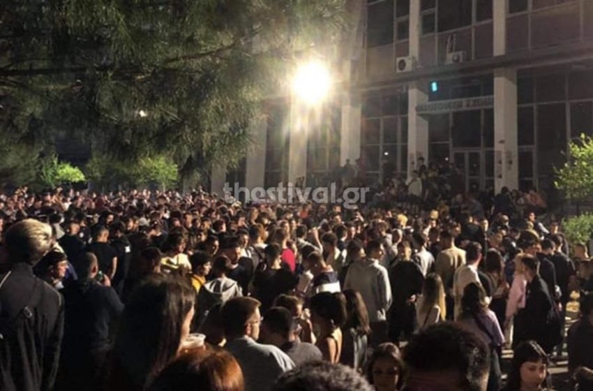 ΑΠΘ: Νέο νυχτερινό πάρτι με εκατοντάδες άτομα χωρίς μέτρα προστασίας