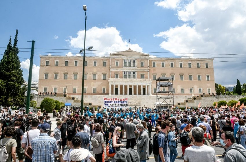  ΑΔΕΔΥ: Συλλαλητήριο για το ασφαλιστικό την Τετάρτη