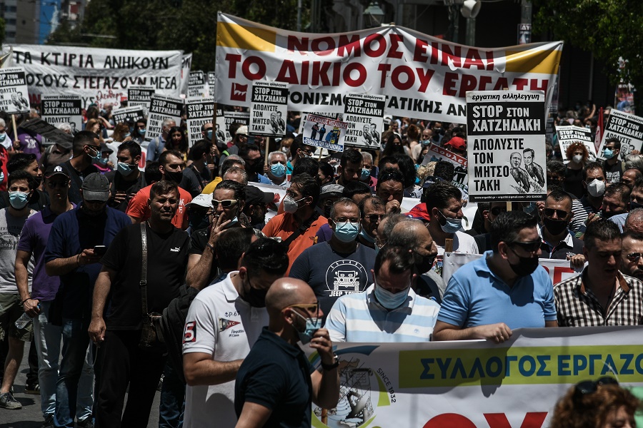 syntagma 2 1