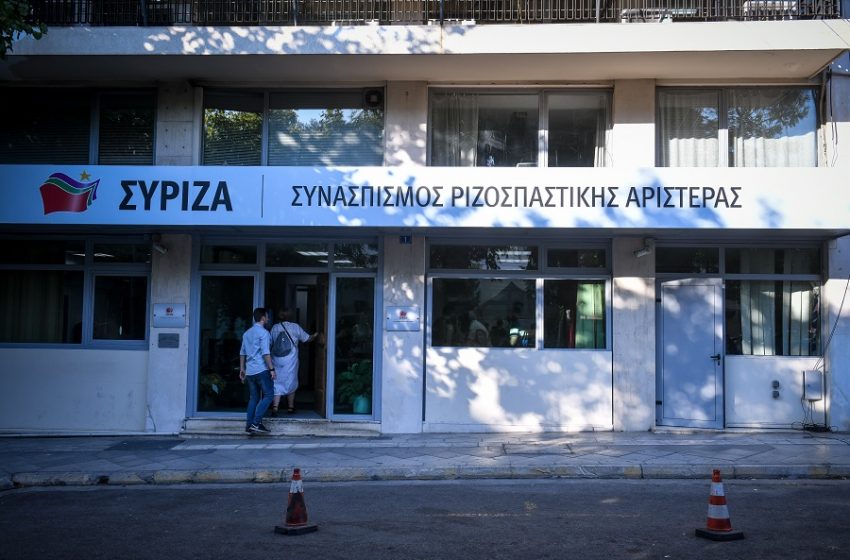  “Οργή” στην Κουμουνδούρου: Ποιος βρίσκεται πίσω από τη διαρροή για πρόταση μομφής στην κυβέρνηση