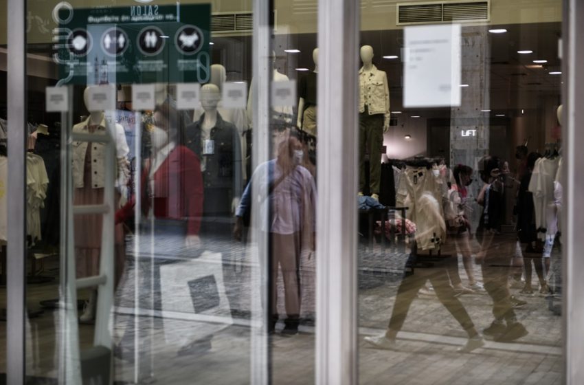  Έρχεται μειωμένο ωράριο λειτουργίας στα καταστήματα λόγω της ενεργειακής κρίσης – Η πρόταση του Εμπορικού Συλλόγου Θεσσαλονίκης