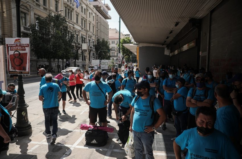  Λιπάσματα Καβάλας: Διαμαρτυρία των εργαζομένων έξω από το υπ.Εργασίας