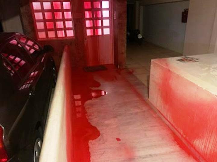 ΜΠΑΛΑΣΚΑΣ 1