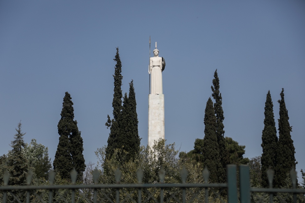 ΠΕΔΙΟ ΑΡΕΩΣ