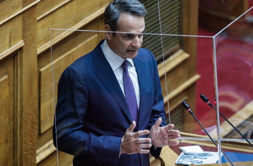  Μητσοτάκης: Το εργασιακό νομοσχέδιο οικοδομεί ένα σύγχρονο εργασιακό περιβάλλον