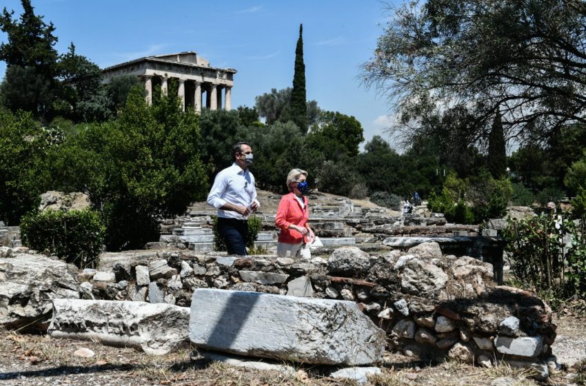  Φον Ντερ Λάιεν: Το σχέδιο “Ελλάδα 2.0” θα ετοιμάσει την Ελλάδα για το μέλλον