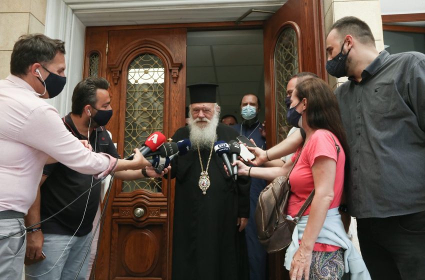  Ιερώνυμος: Άλλο πράγμα η συγχώρεσις, άλλο πράγμα η Δικαιοσύνη