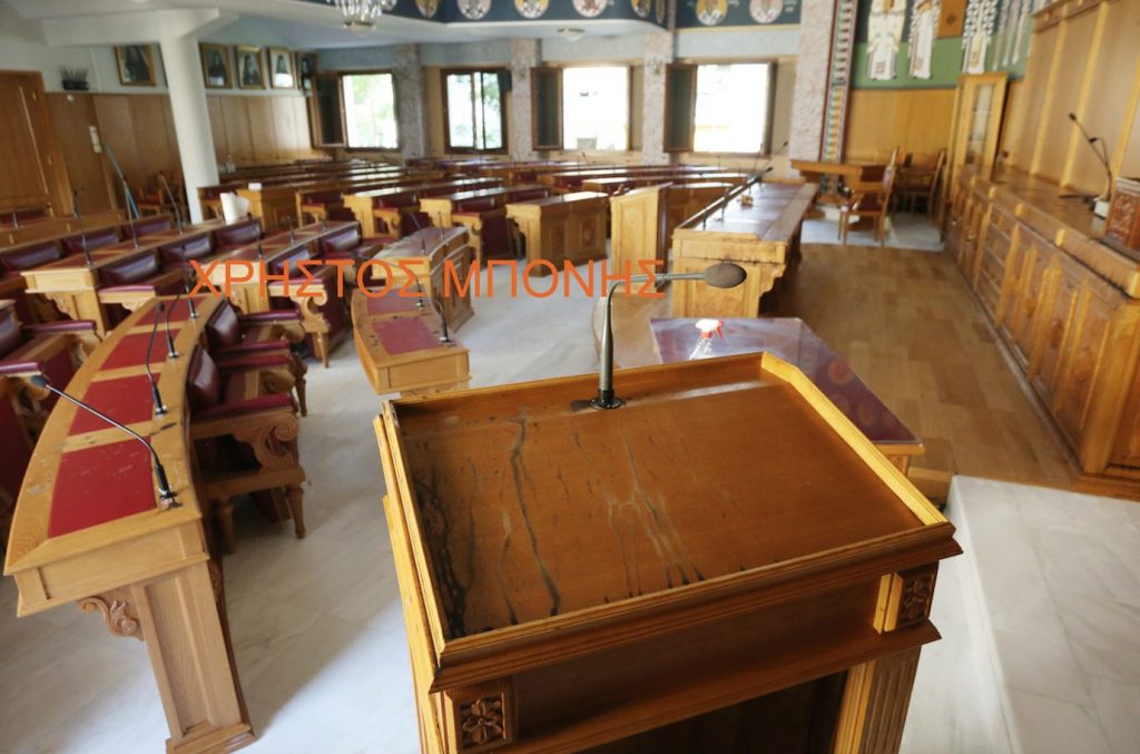 Στιγμιότυπο 2021 06 24 1.49.15 μ.μ.