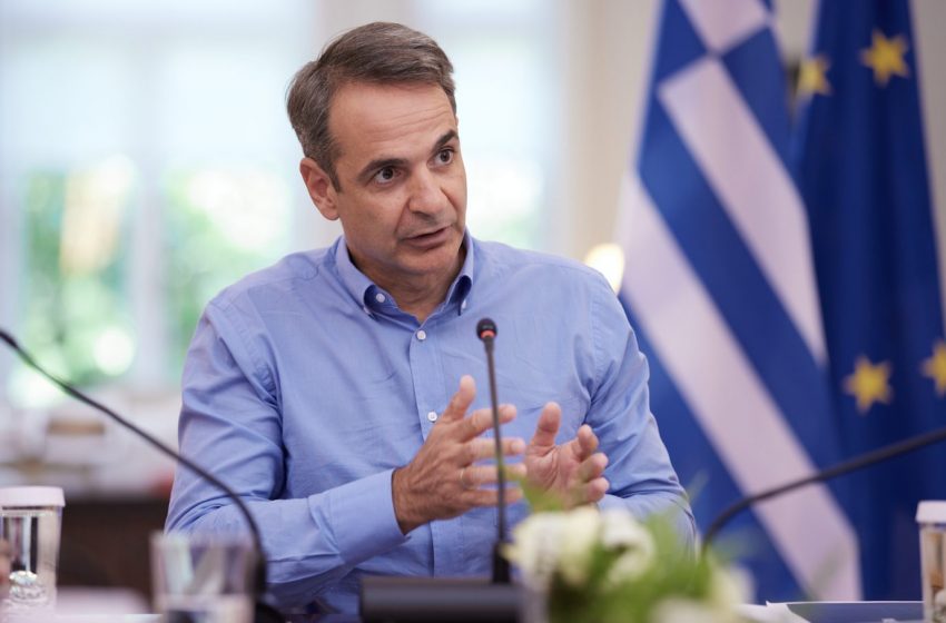  Μητσοτάκης: Προπληρωμένη κάρτα 150 ευρώ στους νέους 18-25 ετών που έχουν εμβολιαστεί ή θα εμβολιαστούν