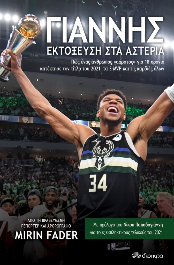 1d1a6741dfbfc5a07ea0b1c1a9ea93ee