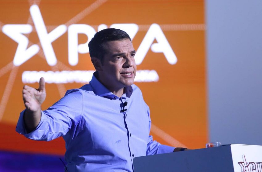  Live: Ο Αλέξης Τσίπρας σε εκδήλωση του Συμβουλίου Διεθνών Σχέσεων