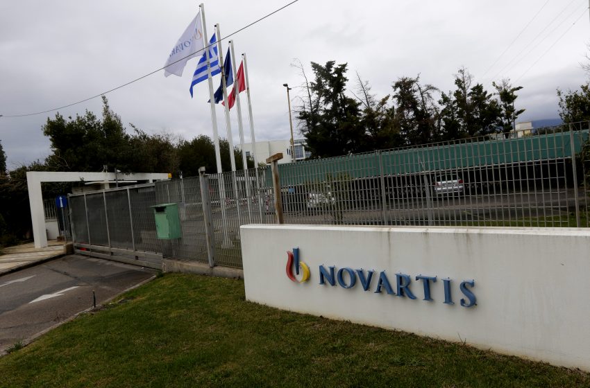  Υπόθεση Novartis: Οι οικονομικοί εισαγγελείς θα αποφασίσουν αν θα αρθεί η προστασία στους προστατευόμενους μάρτυρες