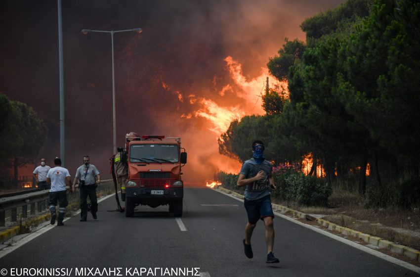  ΣΥΡΙΖΑ για Μάτι: Λαϊκισμός και χυδαία εκμετάλλευση της τραγωδίας από Μητσοτάκη