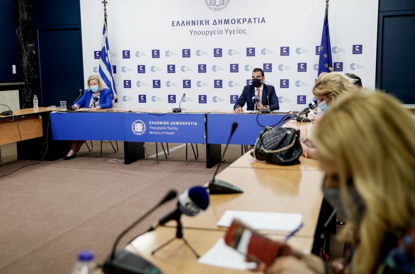  LIVE H ενημέρωση για την πανδημία, την μετάλλαξη Δέλτα και τους εμβολιασμούς