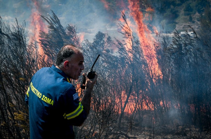  Πολύ υψηλός κίνδυνος για φωτιά το Σάββατο σε τέσσερις περιοχές