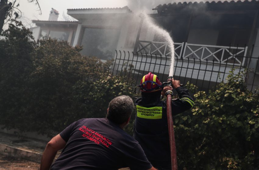  Φωτιά στη Σταμάτα: Ελεύθεροι οι 4 που είχαν προσαχθεί