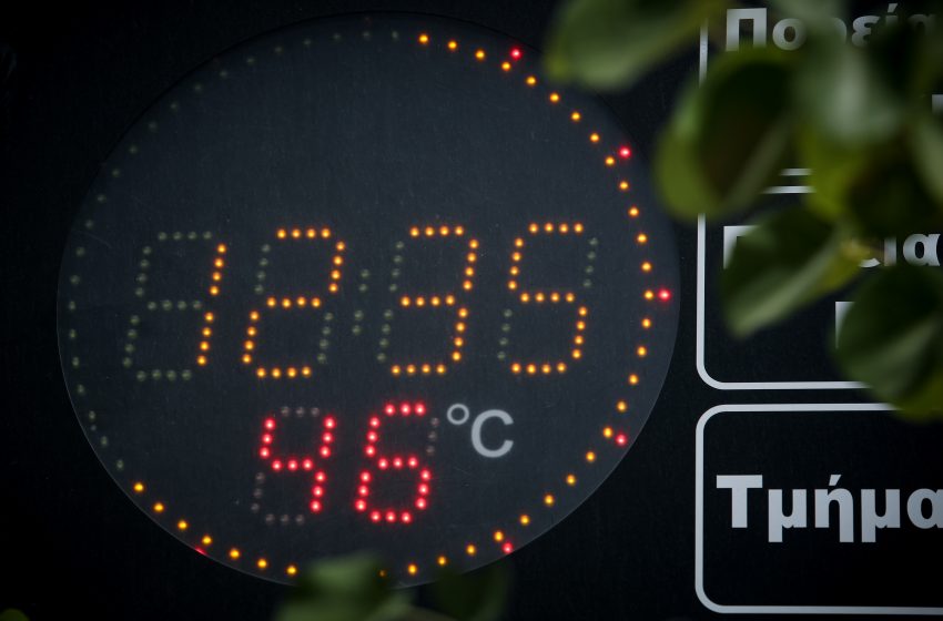  Καύσωνας: Σε 87 περιοχές η θερμοκρασία ήταν μεγαλύτερη των 40 βαθμών