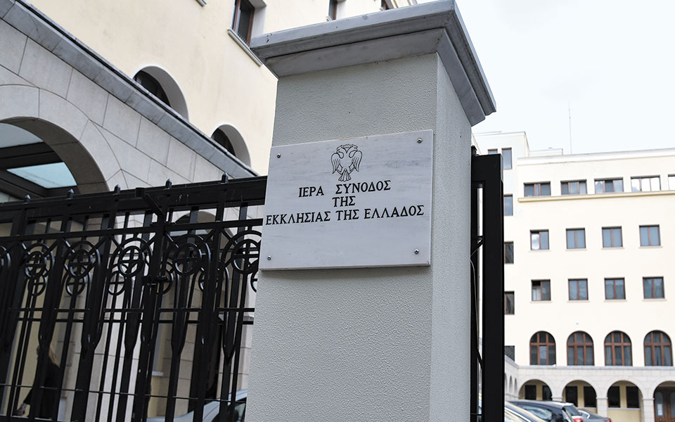 DOC 20210512 10655377 1 1