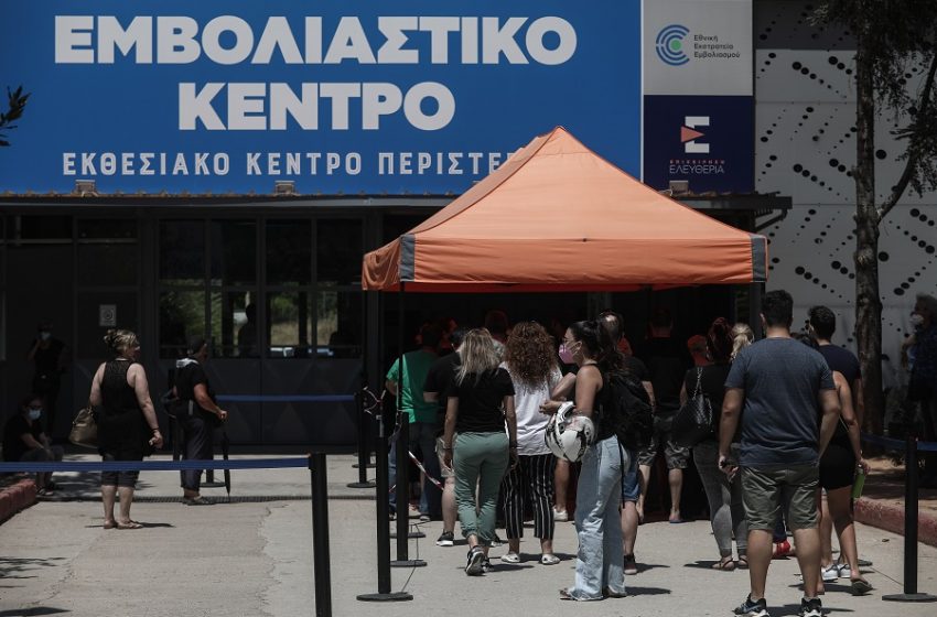  Έρευνα ΕΚΠΑ: Αποτελεσματικά και για τη μετάλλαξη Δέλτα τα εμβόλια Pfizer και Astra