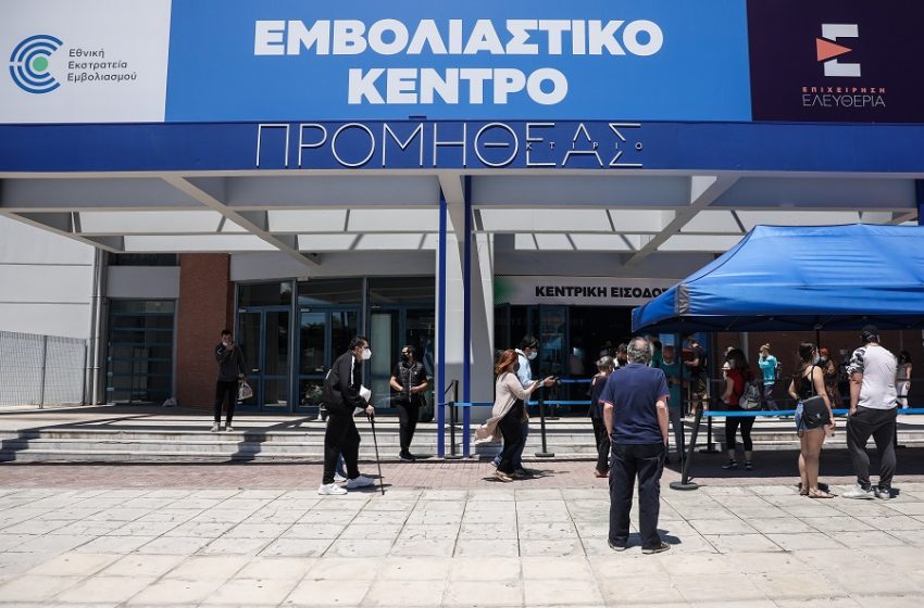  Ερευνα: Ο πλήρης εμβολιασμός αποτρέπει κατά 50% τη μετάδοση της “Δέλτα” και κατά 60% τον κοροναϊό