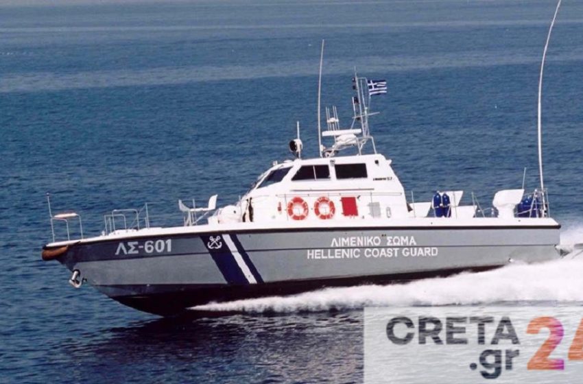  Κρήτη: Αίσιο τέλος στο θρίλερ με δύο αγνοούμενους – Βρέθηκαν ζωντανοί