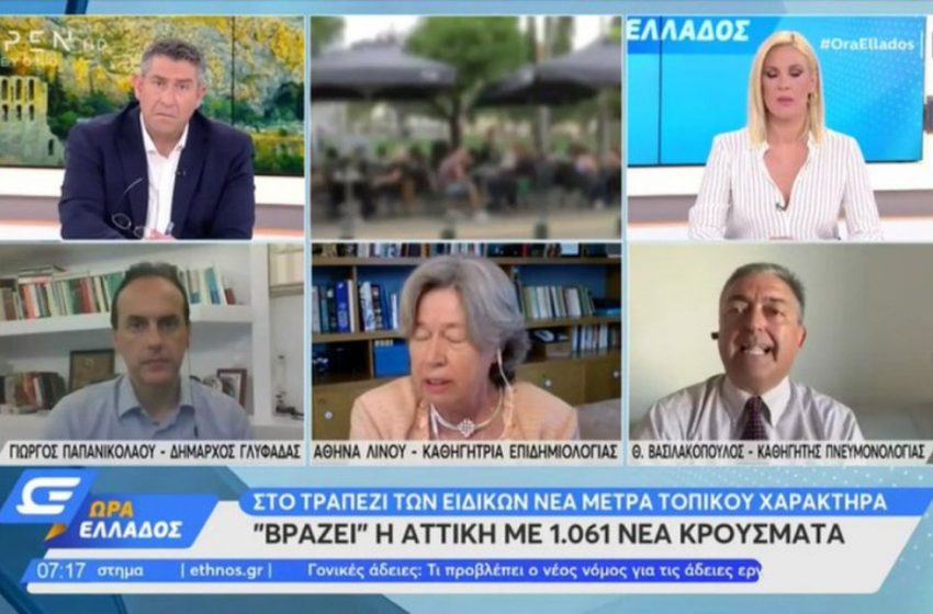  Καβγάς on air μεταξύ Λινού και Βασιλακόπουλου για την μετάλλαξη Δέλτα και τα εμβόλια(vid)