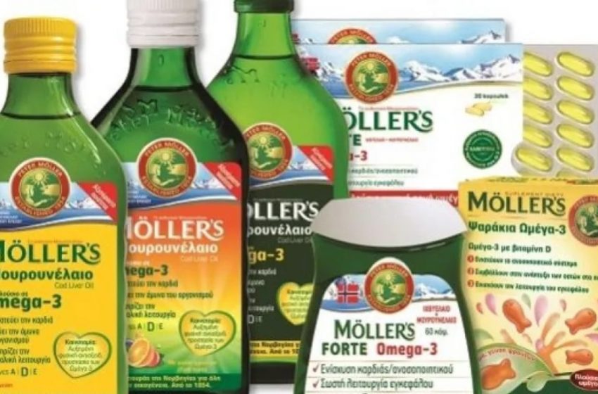  Moller’s: Απαγορεύτηκαν δύο διαφημίσεις για το μουρουνέλαιο και τα ζελεδάκια