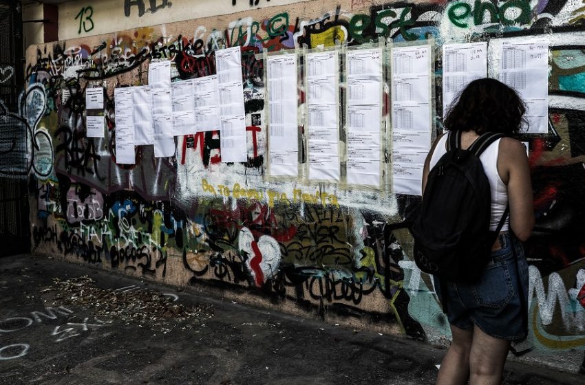  Πανελλαδικές: Τελευταίες εκτιμήσεις για τις βάσεις – Πόσοι υποψήφιοι μένουν εκτός λόγω ΕΒΕ – Το λάθος στο μηχανογραφικό που μπορεί να κοστίσει