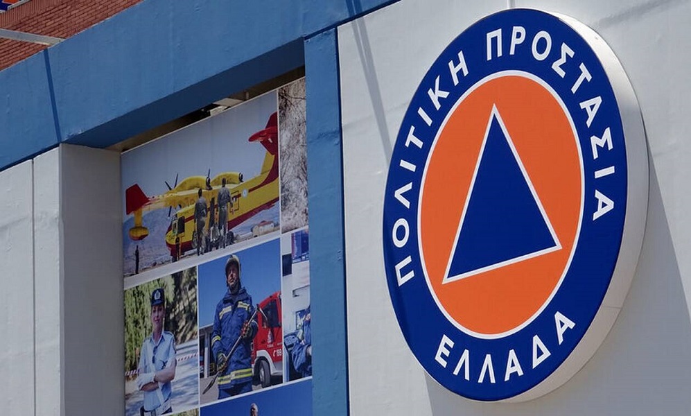 politiki prostasia 1