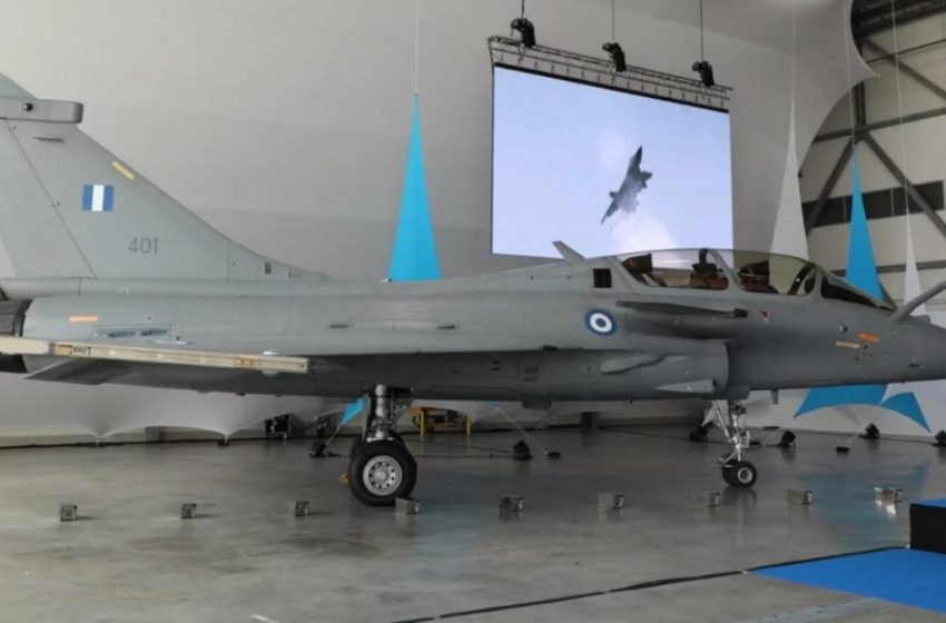  Επίδειξη του υπερσύγχρονου Rafale της Πολεμικής Αεροπορίας στην Τανάγρα