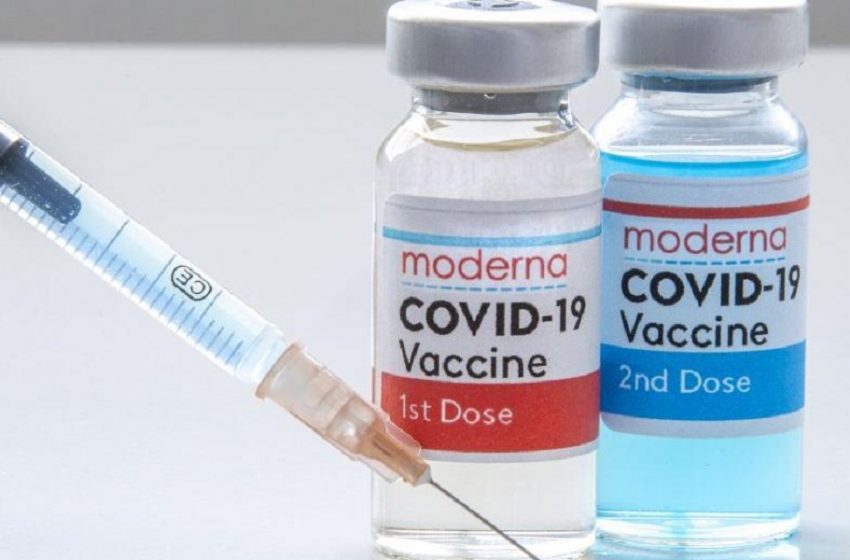  “Φρένο” Moderna στην παραγωγή εμβολίων λόγω τεχνικών προβλημάτων