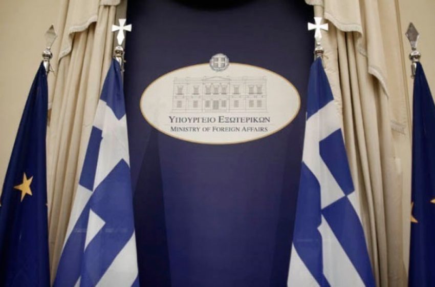  Διάβημα διαμαρτυρίας από το ΥΠΕΞ για την κατάληψη σε δύο ελληνικά πλοία στον Περσικό – “Πράξη πειρατείας”