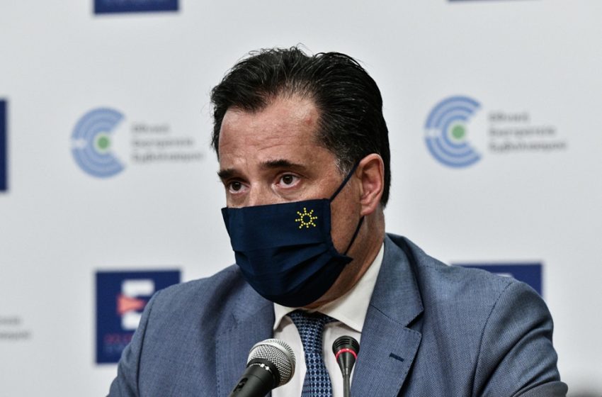  “Θερμό επεισόδιο” με την Κύπρο από τις δηλώσεις Άδωνι για την αξιοπιστία των PCR test- “Τα μαζεύει” ο υπουργός μετά την διπλή παρέμβαση της Λευκωσίας