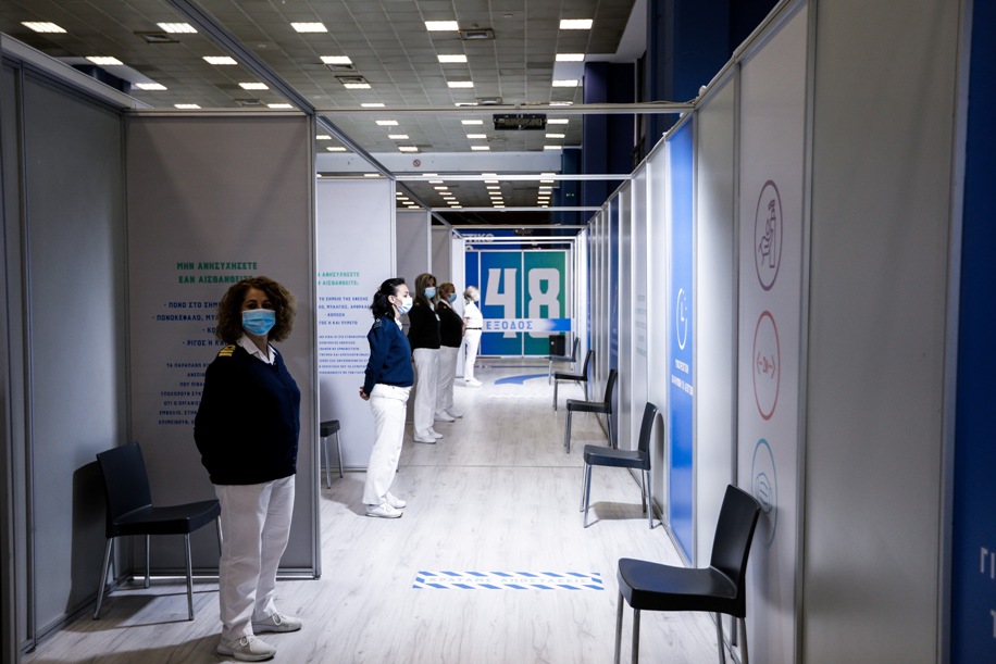 ΕΜΒΟΛΙΑΣΜΟΣ 2